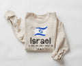 Beige (sand) sweatshirt featuring the Israeli flag along with text on a white background.